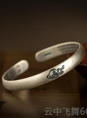 正品手999银纯银莲花心经镯足年轻款民族实覆古风心开口刻字送妈