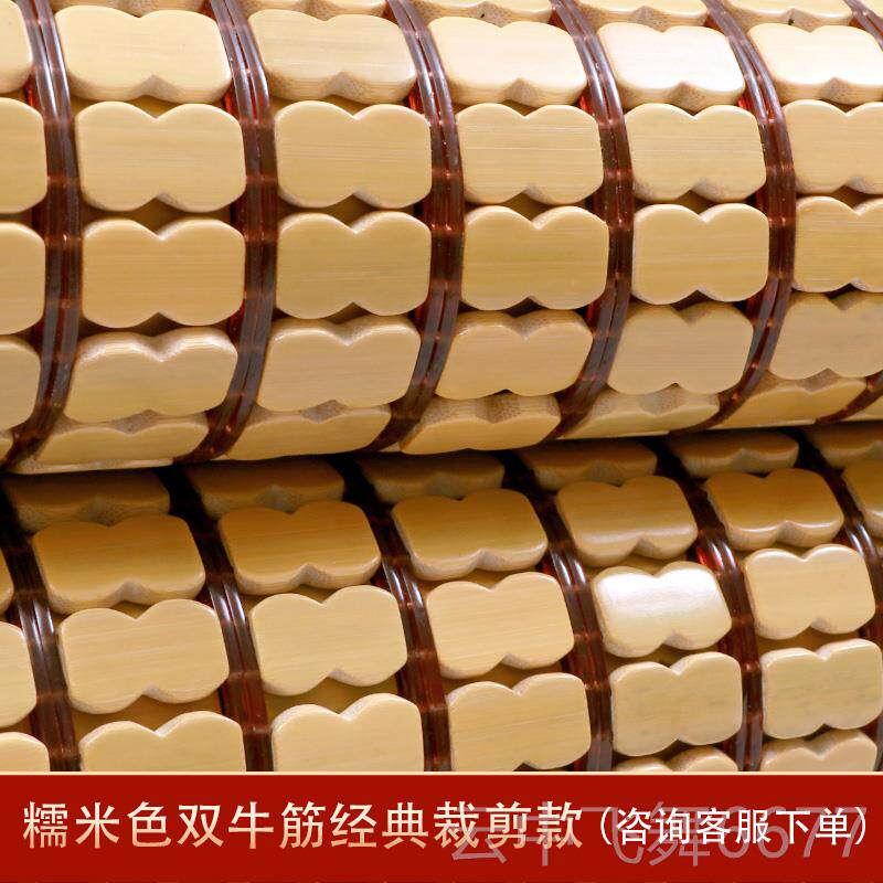 正品麻将垫车沙发垫经典日70宽夏海湾窗椅垫卡简单竹麻席将垫