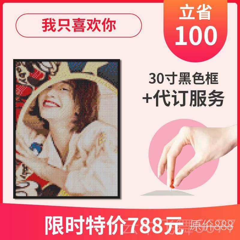 正品diy手生日礼物生送老婆工闺蜜男朋友特别的有走意义心女创意