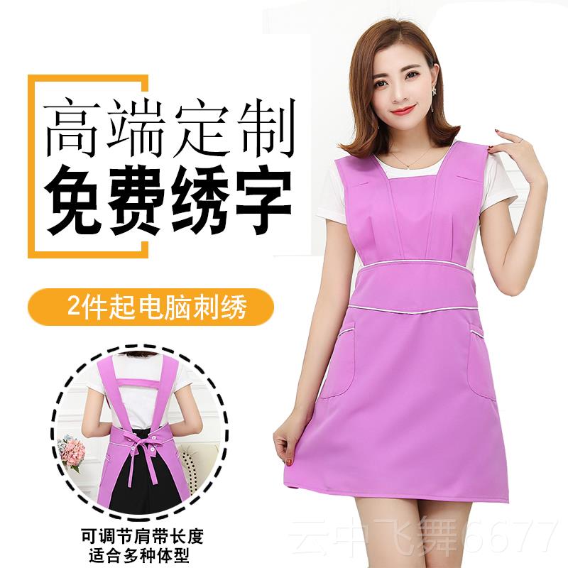 正品韩版时尚厨房家居新款围裙印美容院美甲工作店服围腰制L定ogo
