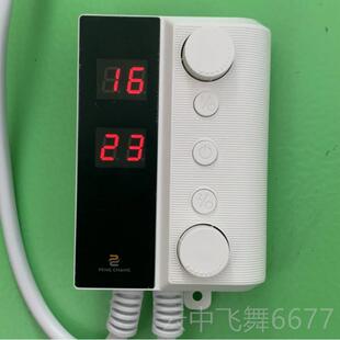 正品家用静音双控温器电热板开关电康板电热热控康温家用电热康控
