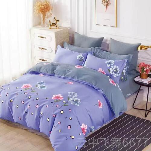 正品豪华单版棉纯棉四件套床被套大红全色喜庆4件套双人1.8m2米床