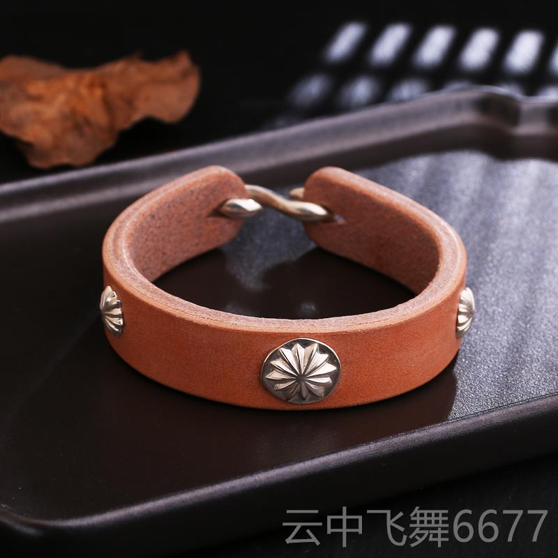 正品宽版手工格皮枥木鞍革25银菊花钉覆古高桥吾真郎风皮手环9手
