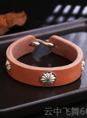 正品宽版手工格皮枥木鞍革25银菊花钉覆古高桥吾真郎风皮手环9手