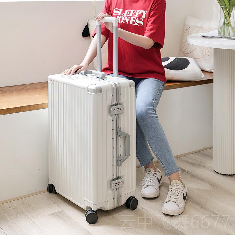 正品hmratth网红铝框行李箱女24万向6轮s拉杆箱2寸登0机男2旅行密