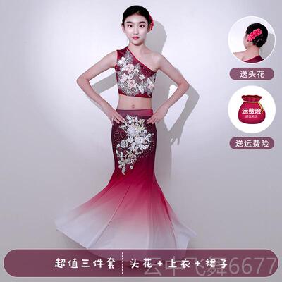 正品傣族舞蹈服装，儿童和女孩试的表演服装，新舞精神之泉舒采云