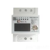 正品 电宁智浸水防触宁电保护器漏自动重合闸空气开关漏电保护能器