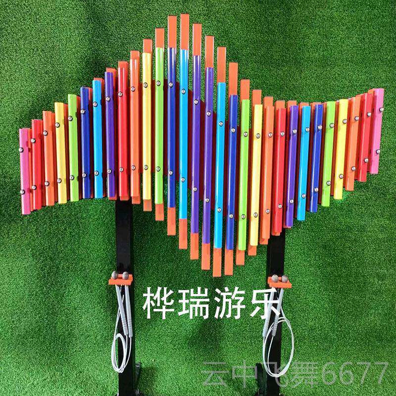 正品024彩道色园铁桶鼓节奏师幼儿音乐区具敲打玩具儿2童手拍套装