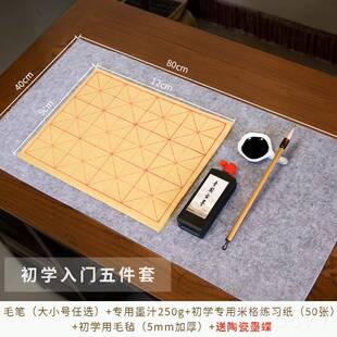 正品中楷兼毫笔学高档湖笔专业级初者入门用专大中号欧楷书行隶书