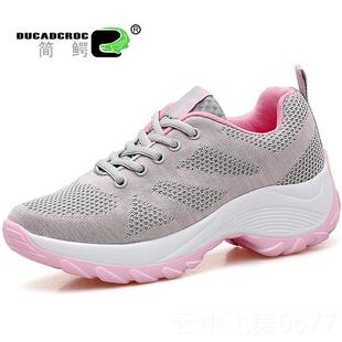 采品购产女人的多用途的摇鞋，摆厚底妈妈网透气运动休与闲鞋