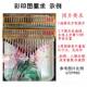 正品 乐器手钢琴172音定制生日 木火水巴晶拇1指琴音卡林琴指尖上