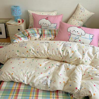 正品爱月亮 睡了波比熊卡通四季纯棉全可少女心柔软舒适四棉件套