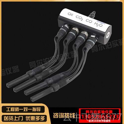 正品德尔格压空气缩质量仪检测仪药厂GP专用器含油水量质量品M质
