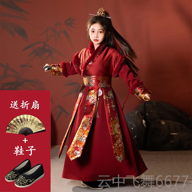 正品武女汉服古装侠将风帅气花木兰唐装童春秋儿童军飞鱼服国风演图片