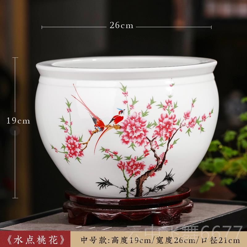 正品景客德镇陶瓷器鱼缸睡莲缸荷花盆养鱼乌缸家居厅大号装饰龟摆