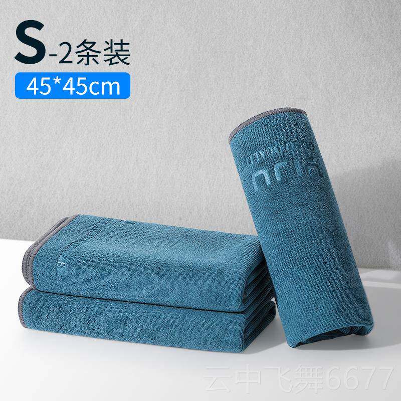 正品高档洗车毛巾小车装饰用汽品大全车载车内车内饰车轿工车实用