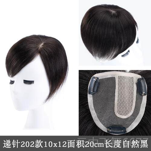 正品青丝黛人假发真全手织男发片女补发块头顶织发轻薄透气逼真款