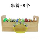 正品 幼心儿园早教中音乐教乐室设备收纳木乐器 盒奥尔夫打击器套装