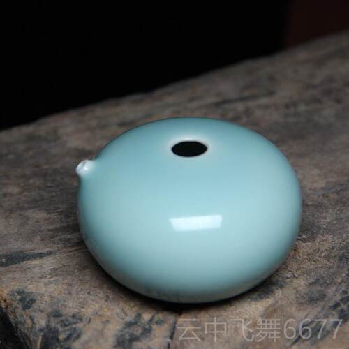 正品水水滴 砚台磨墨研磨用砚滴书法国画陶风瓷手造砚滴 盂器 青