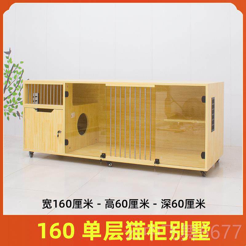 正品猫别墅家用猫笼子室柜内猫柜猫屋繁殖笼物店间大空寄宠养展示