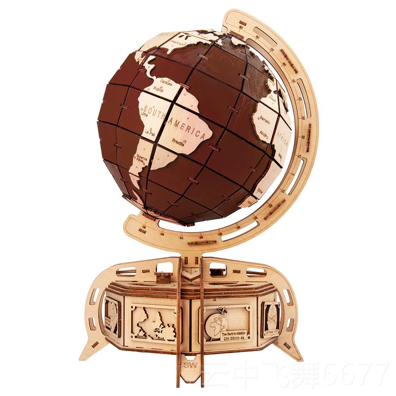 正品手动拼装玩D具IY手工林礼七夕木质传动机械格姆首饰礼品盒互