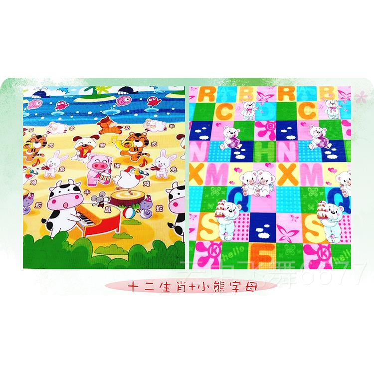 正品加加厚宝宝爬行垫宽2米双环保地大无味面婴儿童游戏毯垫可定