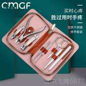 正品 沟矫修脚神器专业指具甲刀正修甲 修甲指甲套组美甲甲工可携式