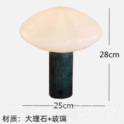 正品台灯床头灯北欧现简轻奢设计师客室厅卧样板房代新款装约饰台