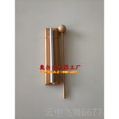 奥素尔夫打击乐器风铃单音素2音音七音风铃 促销 敲音击三 特价 正品