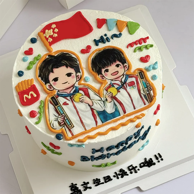 乒乓球蛋糕全国同城配送