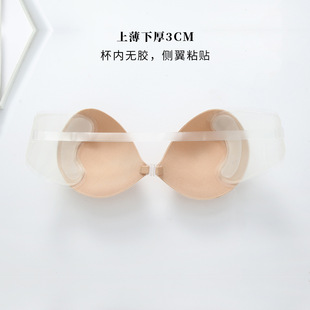侧翼小胸加厚胸贴聚拢透气防走光乳贴隐形文胸无肩带防滑硅胶文胸