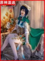Genshin Impact, cute set, cosplay