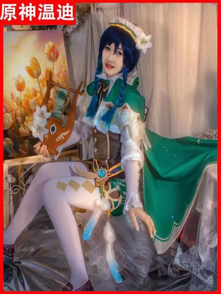 Preview