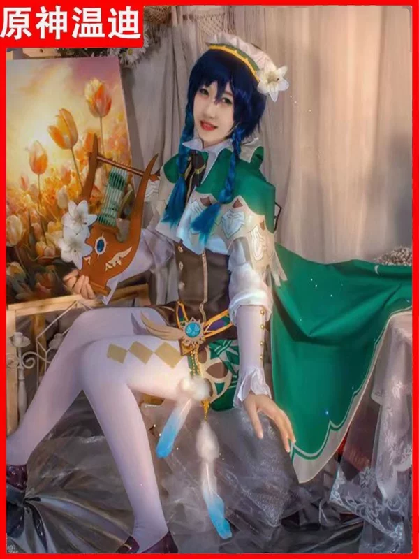 Genshin Impact, cute set, cosplay