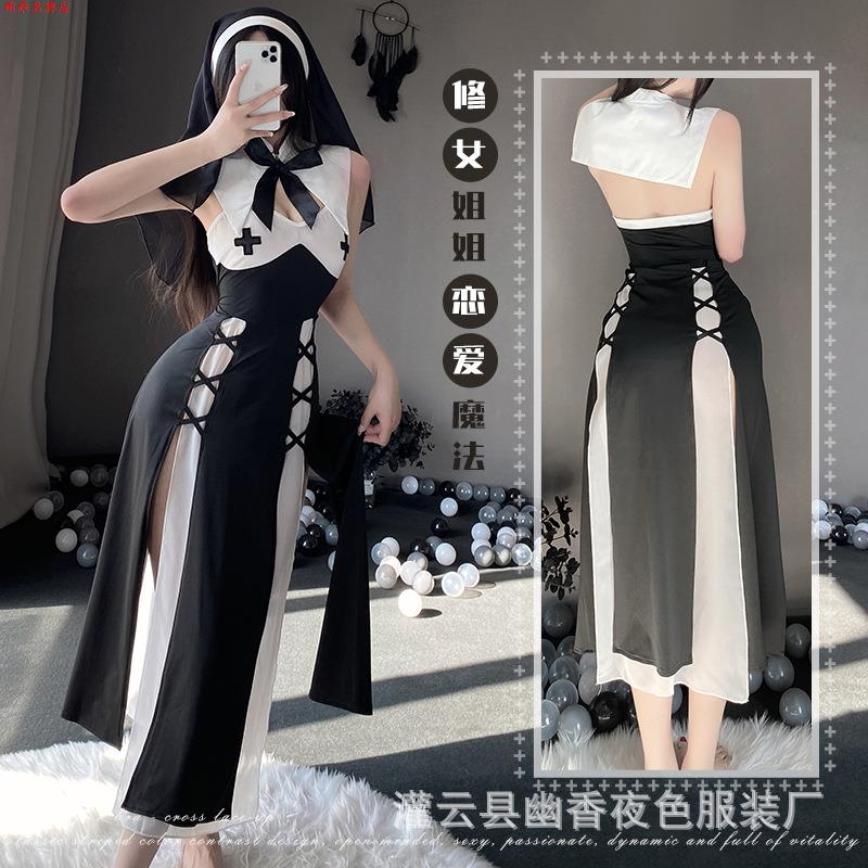 修女服cos情趣内衣诱惑修女可爱制服套装cos火辣纯欲睡衣套装