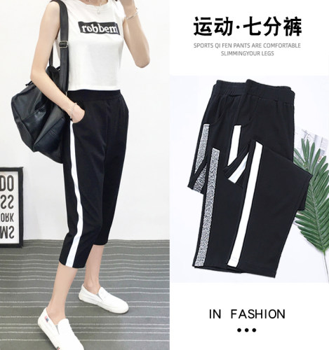 大码女裤胖mm夏季七分裤休闲中裤