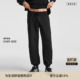新款 BODYDREAM春季 男士 裤 束脚裤 子分割线廓形休闲裤 空气雕塑