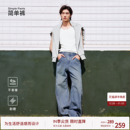 130Z做旧牛仔裤 BODYDREAM牛仔弯刀裤 男耐磨休闲裤 简单裤