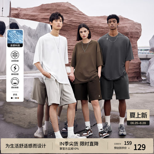 BODYDREAM休闲凉感短袖