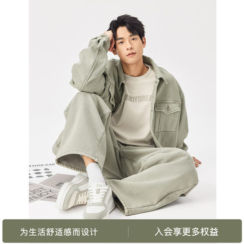 BODYDREAMBM新款板鞋男