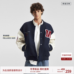 BODYDREAM字母贴布刺绣棒球服夹克男女秋装 复古撞色拼接情侣外套