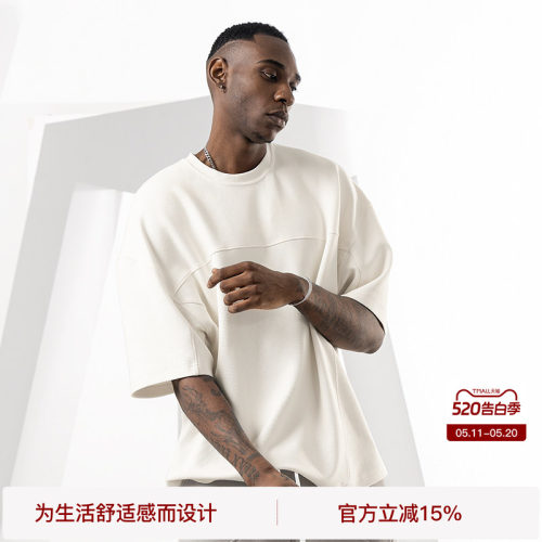 bodydream潮流休闲短袖宽松T恤