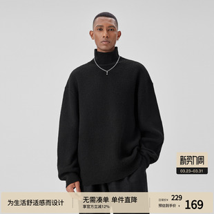 BODYDREAM休闲通勤高领毛衣男冬季 宽松落肩 保暖毛线衣打底针织衫