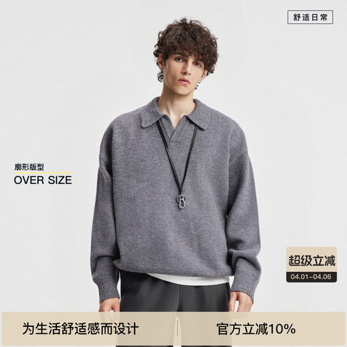 BODYDREAM智性海鸥领毛衣男GeekChic北极绒针织衫休闲廓形毛线衣