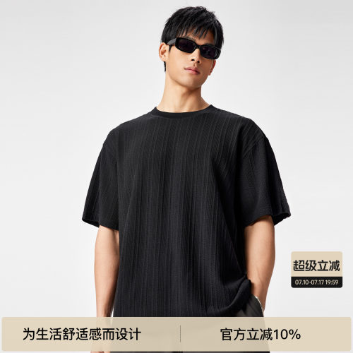 BODYDREAM蛇骨纹短袖男士T恤夏季宽松落肩针织半袖上衣/后背皮牌