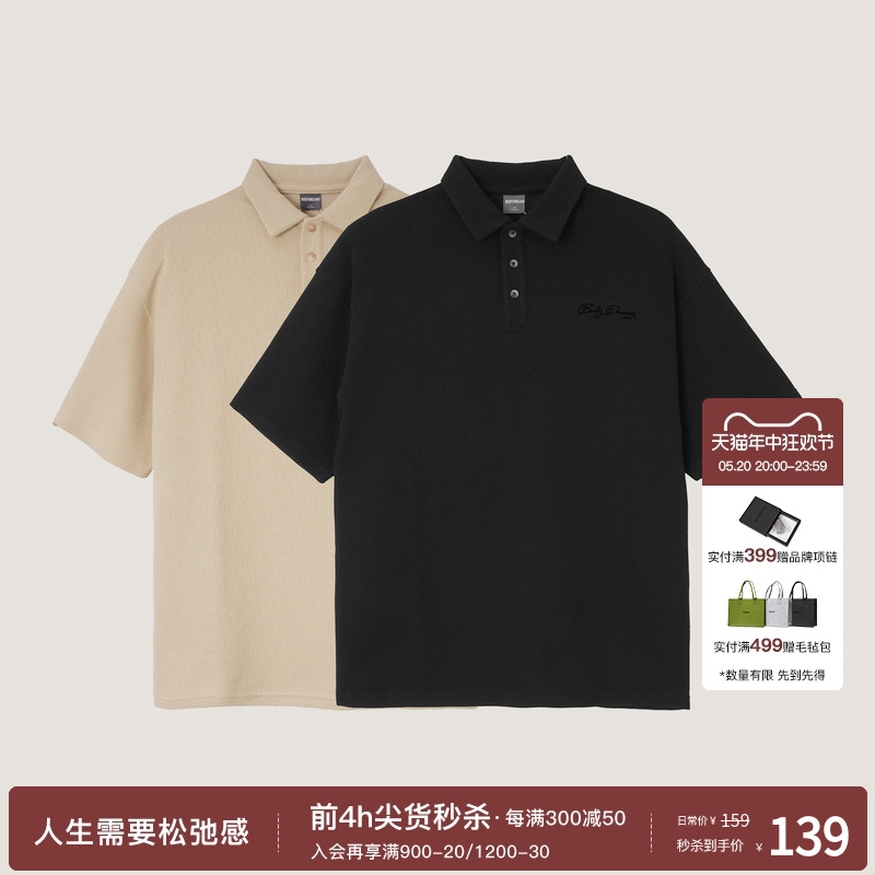 BODYDREAM短袖休闲polo衫