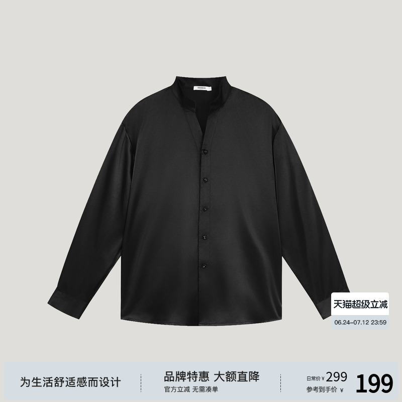 BODYDREAM BM新中式衬衫休闲V领长袖桑蚕丝上衣男士正肩衬衣外套