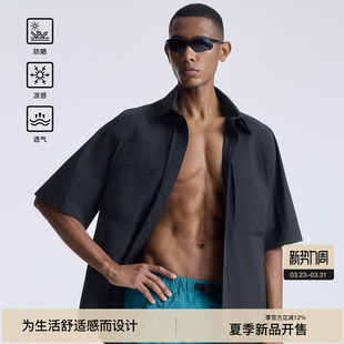 都市工装 BODYDREAM原纱防晒短袖 2026夏季 男 风凉感透气衬衣 衬衫