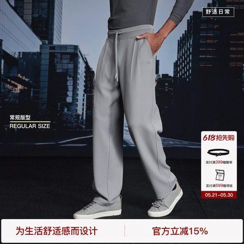BODYDREAM2026春季新品重磅休闲裤男裤All Black穿搭长裤运动通勤