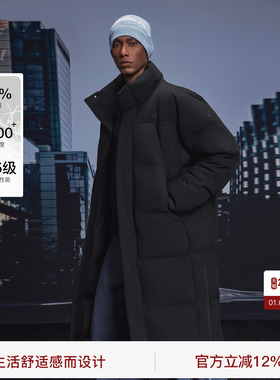 【无界穿行·wherever】BODYDREAM户外三防石墨烯羽绒服长款外套